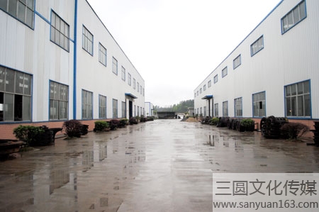 �S�^(q��)�h(hu��n)��