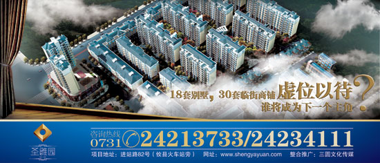 ���خa(ch��n)����V����