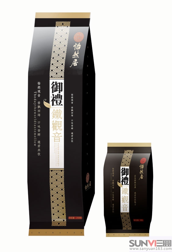 鐵觀音250克小包裝袋效果圖