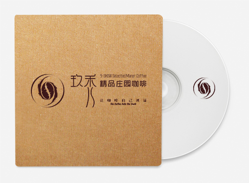 長沙玖秀精品莊園咖啡品牌VI設(shè)計