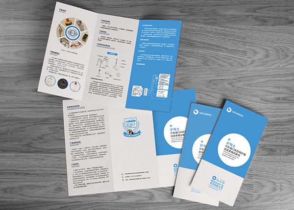 ������܇���������O(sh��)Ӌ