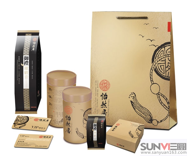 茶物語vi設(shè)計