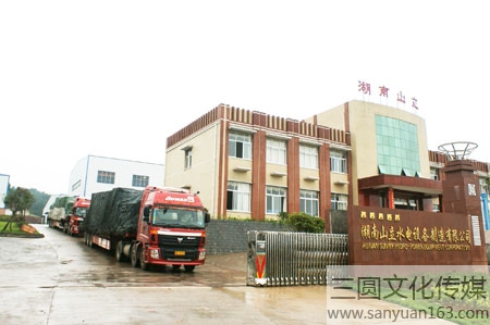 ��˾���T(m��n)