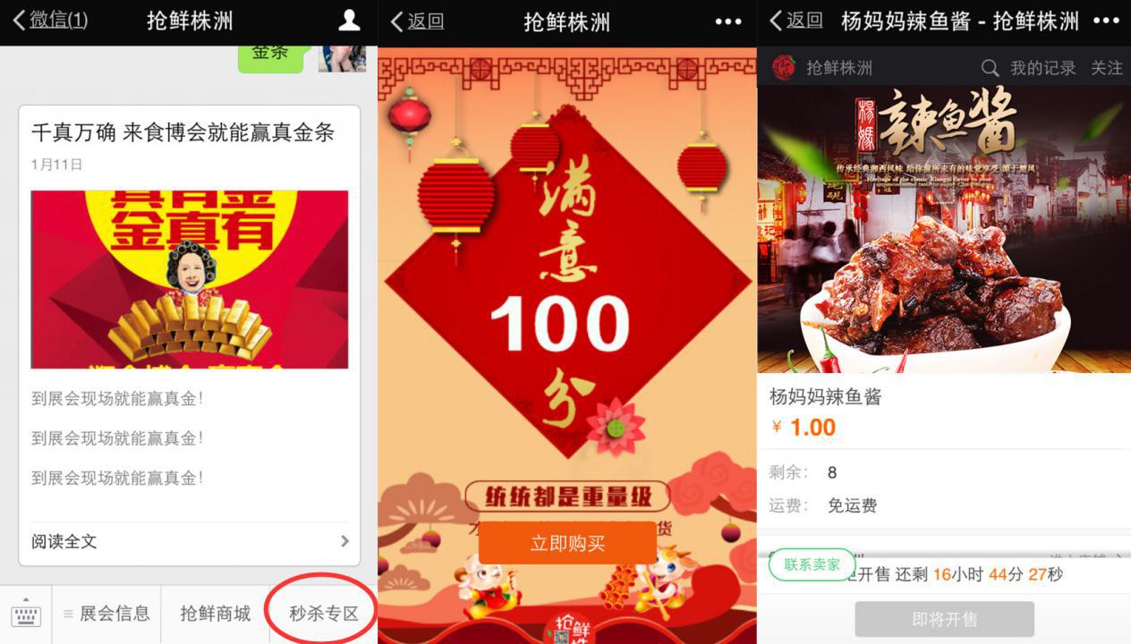 1Ԫ�뚢���쓌