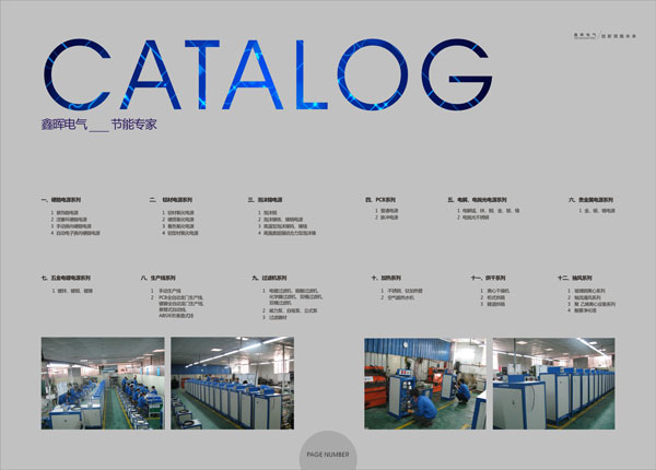 ���Ⅲչ�փ��OӋ