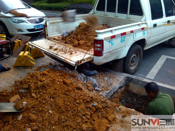 ���r(sh��)����U����