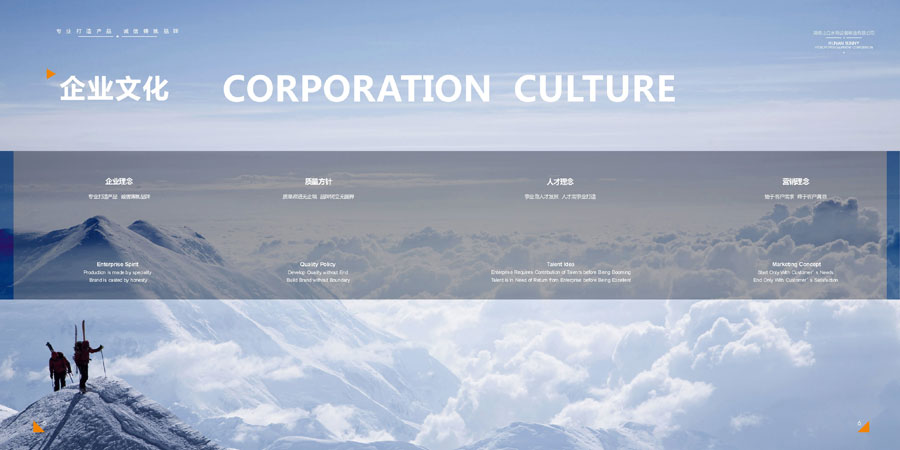 部分畫冊(cè)效果展示