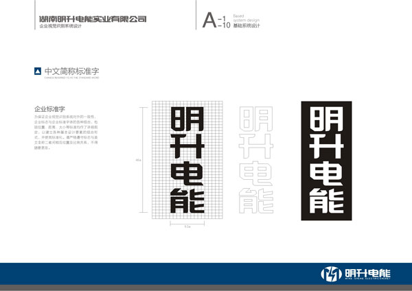 ���ĺ�(ji��n)�Q��(bi��o)��(zh��n)��