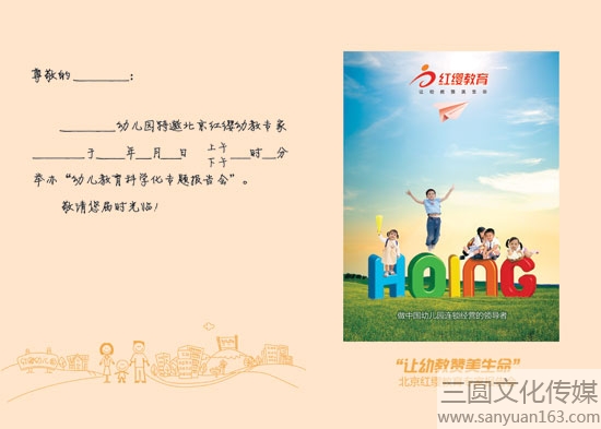 ��Ո����(n��i)�