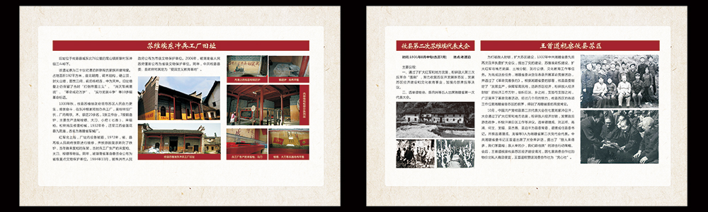 �h��չ�dչ���O(sh��)ӋҎ(gu��)�������֣�