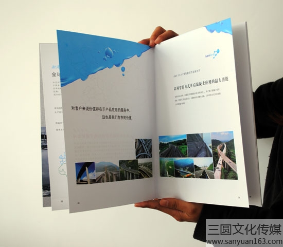 ��I(y��)�����O(sh��)Ӌ-���ޏV�湫˾