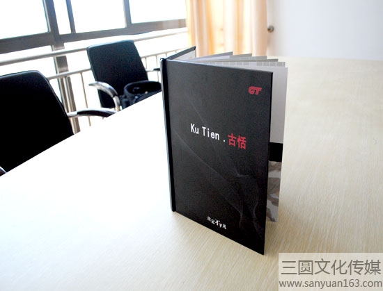 招商手冊(cè)實(shí)景拍攝