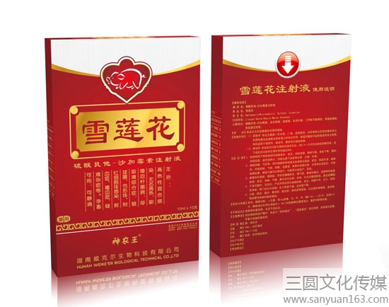 ���b�O(sh��)Ӌ���p