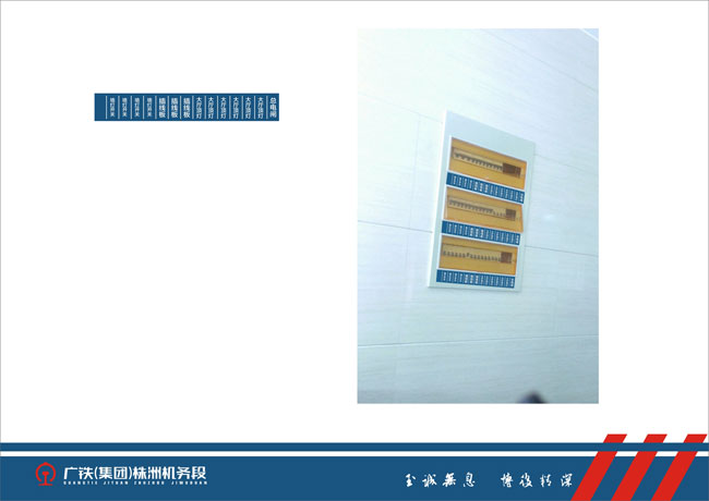 �V�F���F(tu��n)���ޙC(j��)��(w��)��Ҏ(gu��)������(y��ng)��