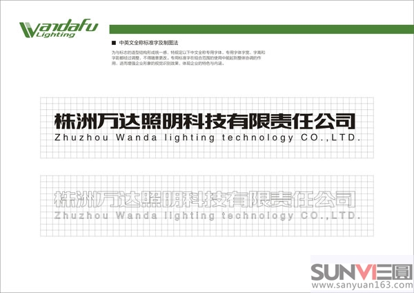 ������Ҏ(gu��)����(y��ng)��