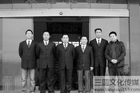 �c����ӵĺ�Ӱ