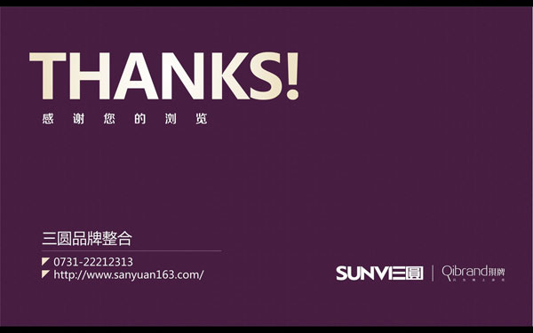 Ʒ��VI�O(sh��)Ӌ(j��)�᰸