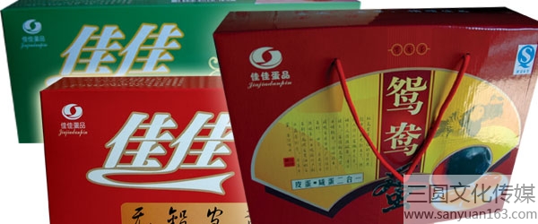 食品包裝設(shè)計(jì)