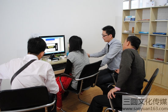 ���ˠ�����Ƽ���˾�ܿ��c�OӋ����ͨ