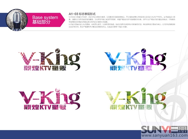 ktv��(bi��o)־���F(xi��n)��ʽ