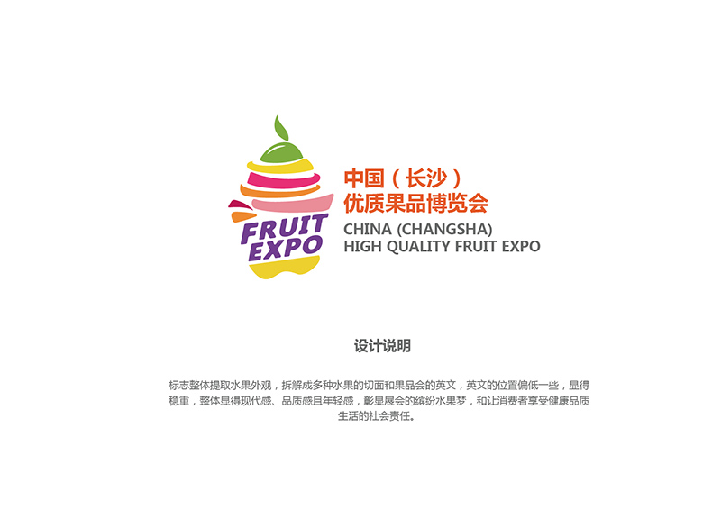 ��(y��u)�|(zh��)��Ʒ���[��(hu��)��(bi��o)־�O(sh��)Ӌ(j��)