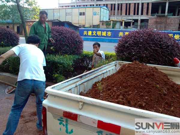 ���r(sh��)����U����