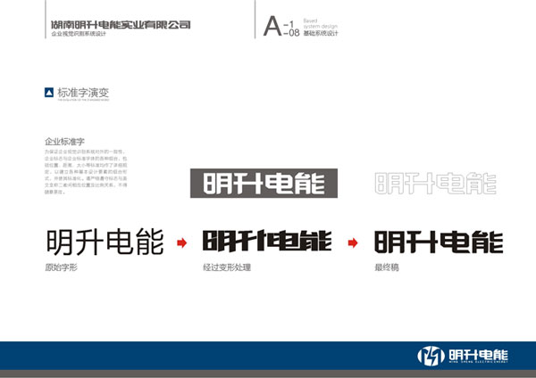 ��(bi��o)��(zh��n)����׃