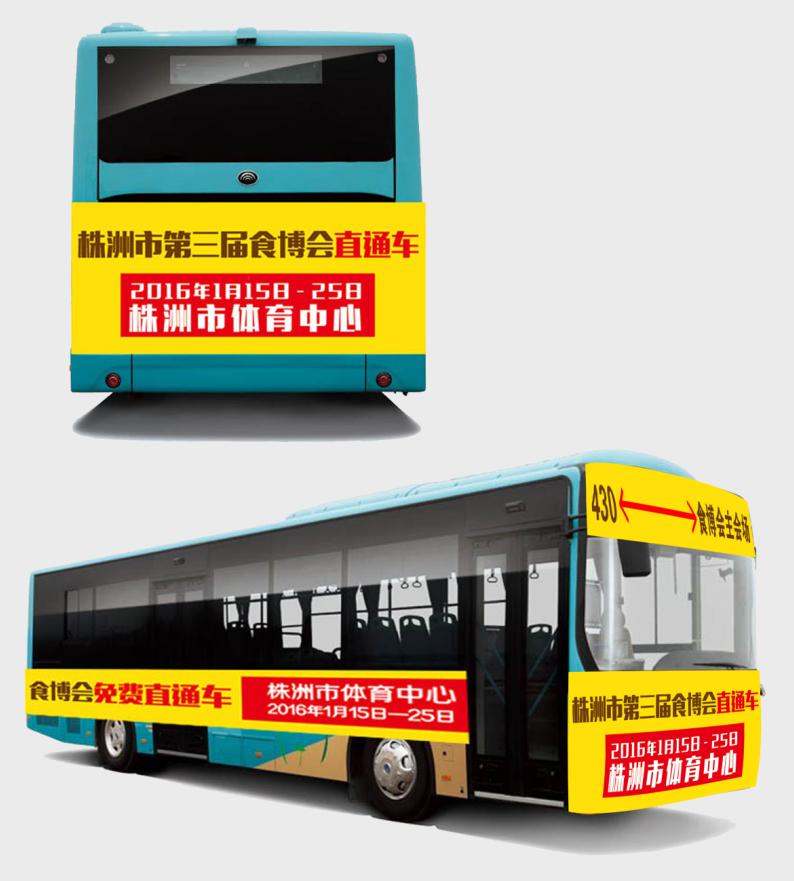 չ�����g�_ͨ430/331/��ʯ�V��/�����ėl���Mֱͨ܇������չ���F(xi��n)����