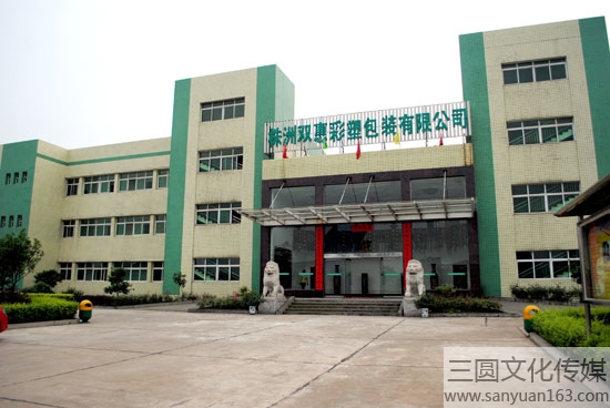 ���S���T