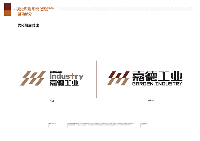 �ε¹��I(y��)�@��(d��o)ҕϵ�y(t��ng)�O(sh��)Ӌ(j��)