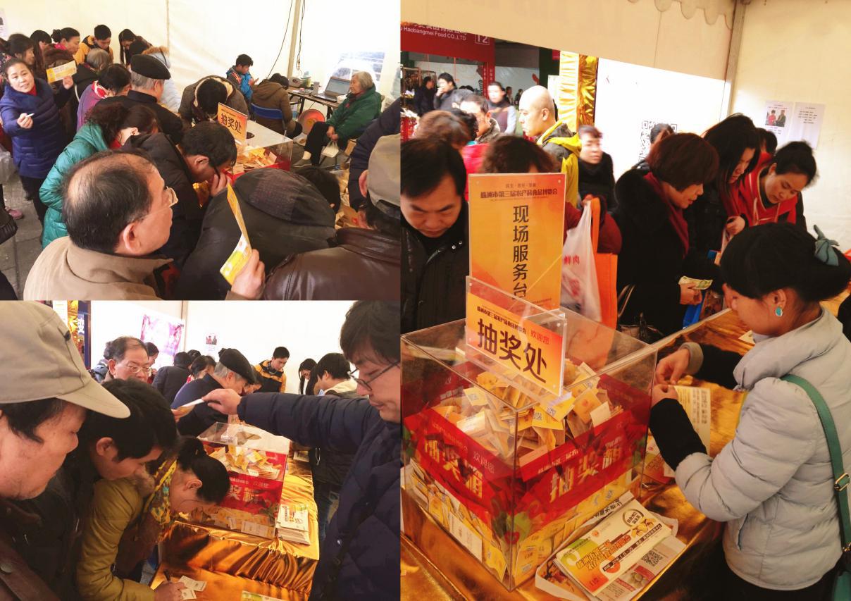 &ldquo;��չ���A��l&rdquo;�骄���