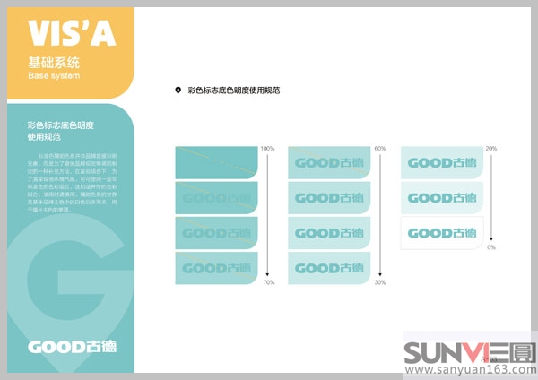 �B�i������VI�OӋ