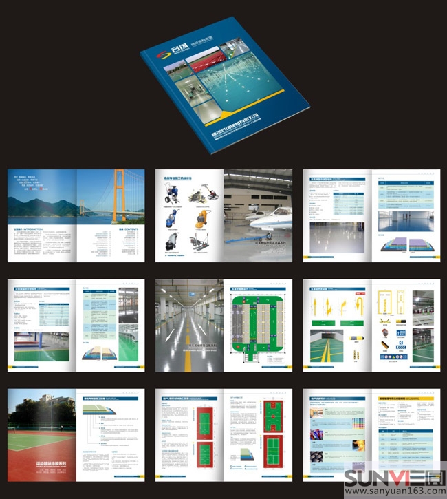 名創(chuàng)建材品牌畫冊(cè)設(shè)計(jì)