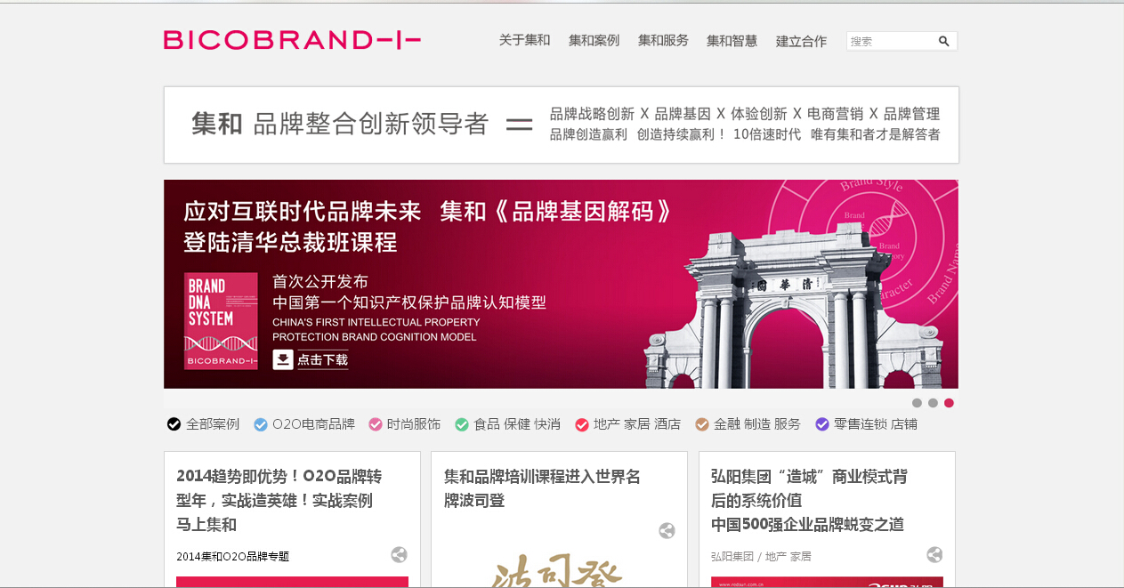 ����Ʒ���O(sh��)Ӌ(j��)��˾