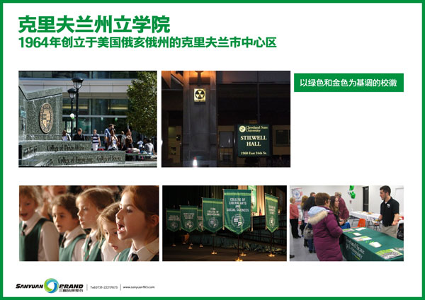 У�@�Ļ����O(sh��)�DƬ