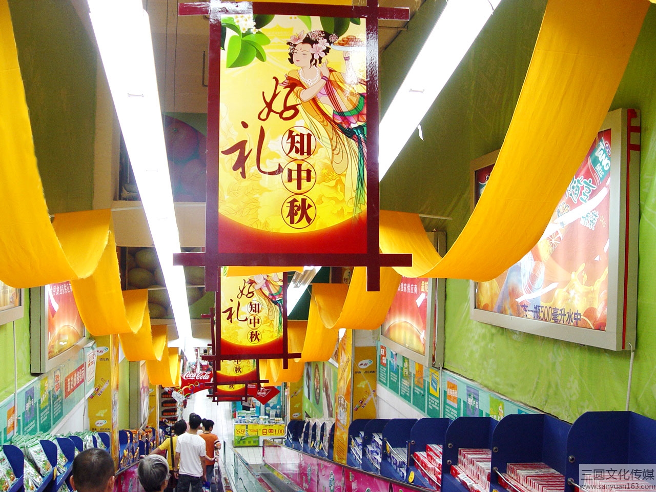 �����̈�(ch��ng)�����ղ���