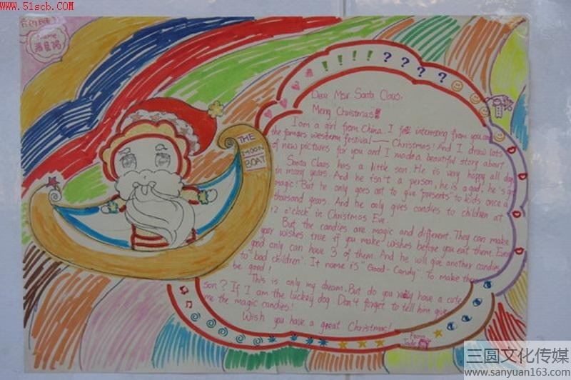 ʥ�Q��(ji��)�ֳ�������OӋ�Dһ