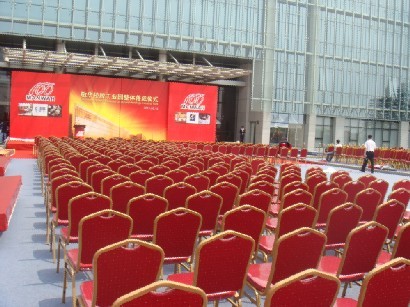 ��Ӳ߄�ȫ�ܹ���