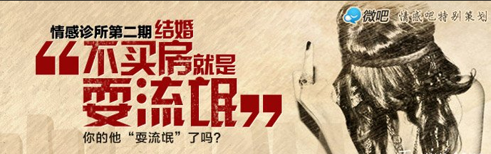 banner�W(w��ng)վ�V��ԓ��ô����