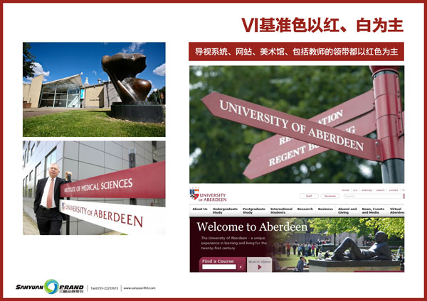 �W(xu��)У�Ļ����O(sh��)