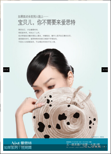 �Lɳʢ���V�湫˾