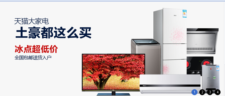 �Ԍ����N�V���Z