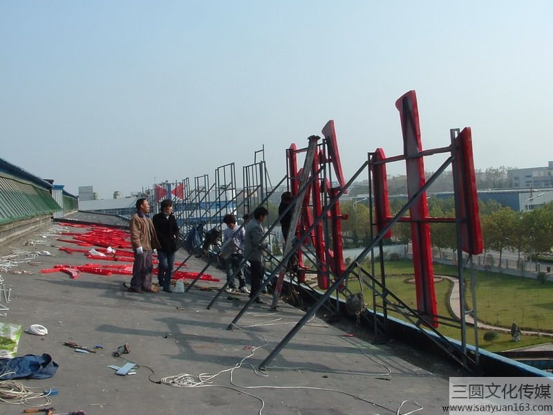 4A�V�湫˾����������