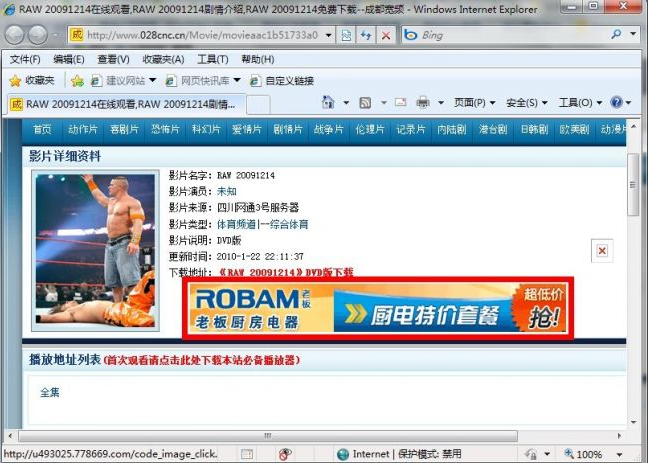 �W(w��ng)���ƏV