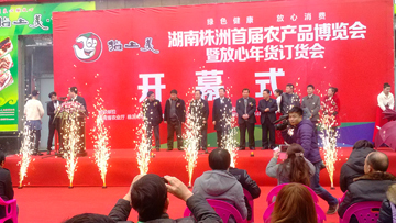 ���N��Ӳ߄���ԓ��Ό�