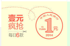 �Ԍ����N�V���Z