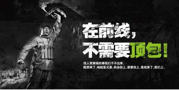 ��(chu��ng)����Ƹ�İ�����