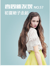 banner�O(sh��)Ӌ��ԭ�t