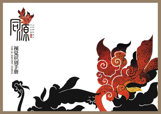 �Ї��L�����OӋ