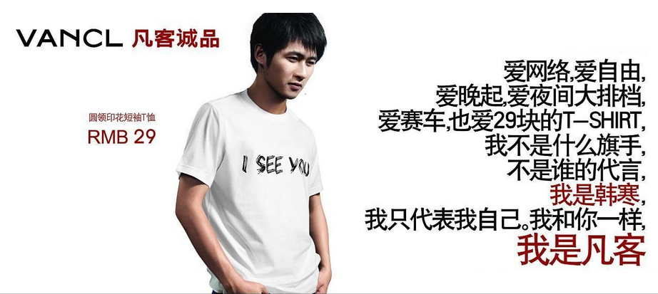 ʲô�ӵďV���Z��(hu��)������